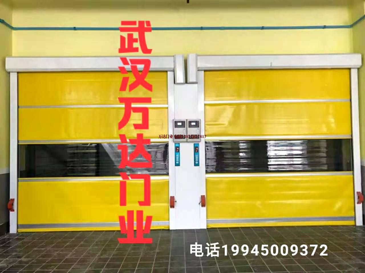 红花岗柔性大门